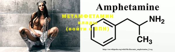 марки lsd Ступино