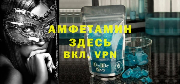 индика Белоозёрский