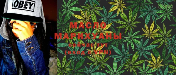 марки lsd Ступино