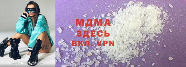 СК Строитель