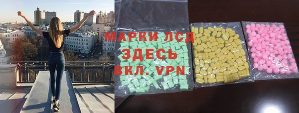 таблы Беломорск