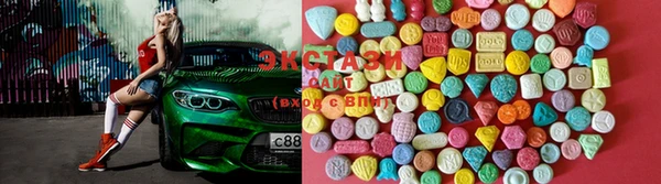 индика Белоозёрский