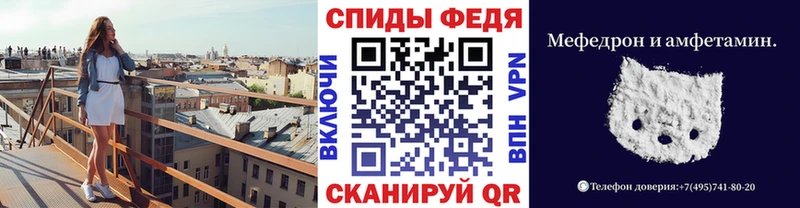хочу   Советск  Первитин кристалл 